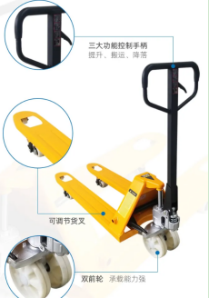 手動液壓搬運車的哪些零部件能自行更換